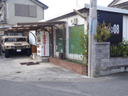 高い再現性のモデルガンをお求めならGUN SHOP 08へ!